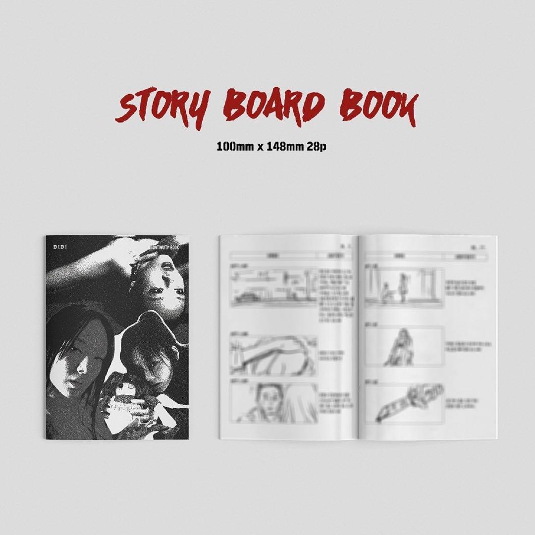 BIBI 1集 Lowlife Princess: Noir 나쁜년 ver.