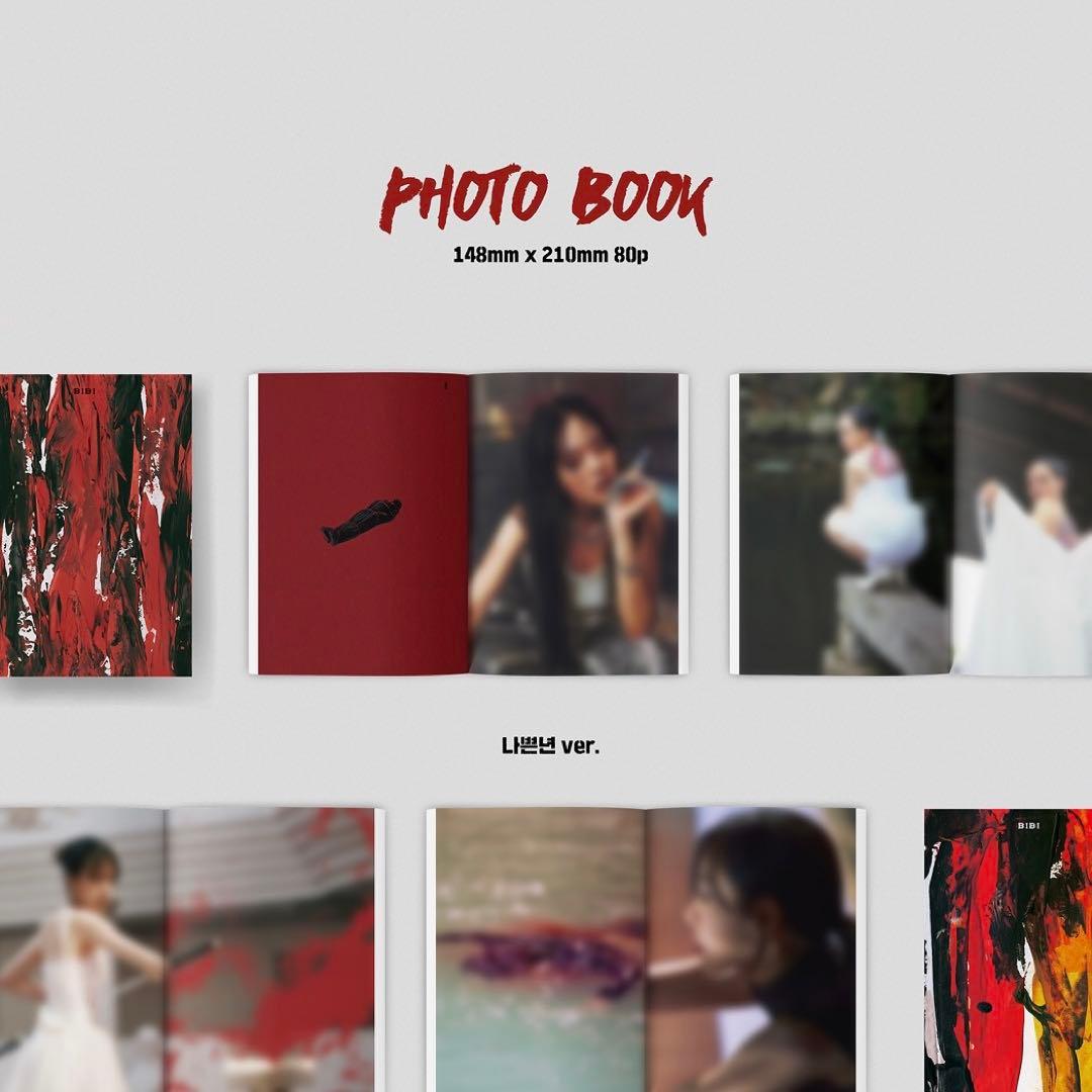 BIBI 1集 Lowlife Princess: Noir 나쁜년 ver.