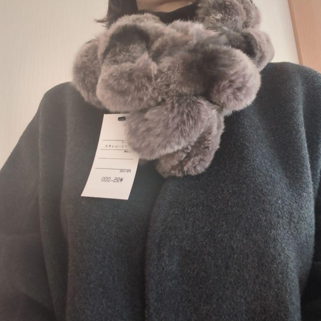 レッキスファー マフラー 未使用タグ付 グレー イタリー製 高級