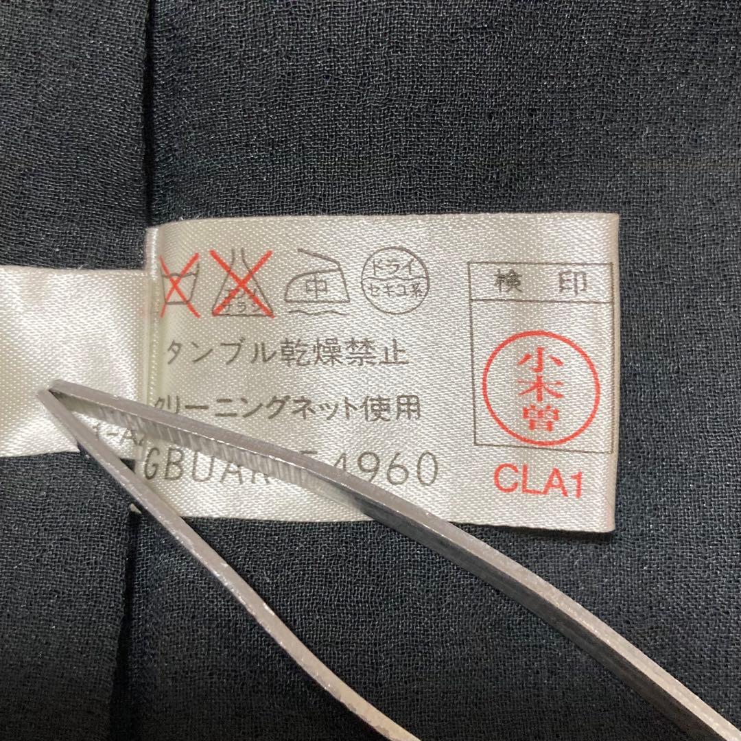 ジビラ✨シャギー マキシ丈 ロングコート　フード　黒　毛足長　スーパーロング