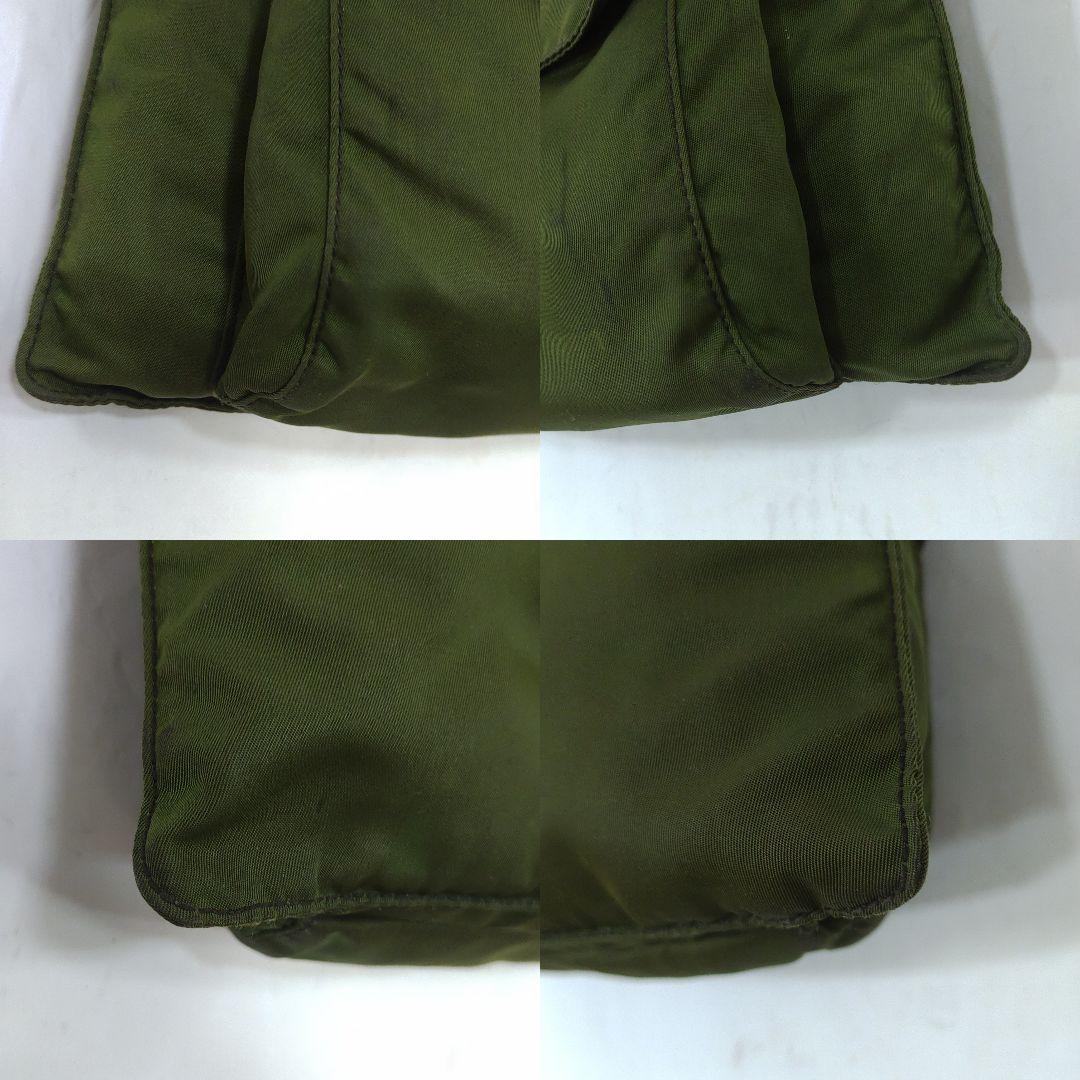 プラダ ショルダーバッグ レザー×ナイロン 三角ロゴ ベルト グリーン系