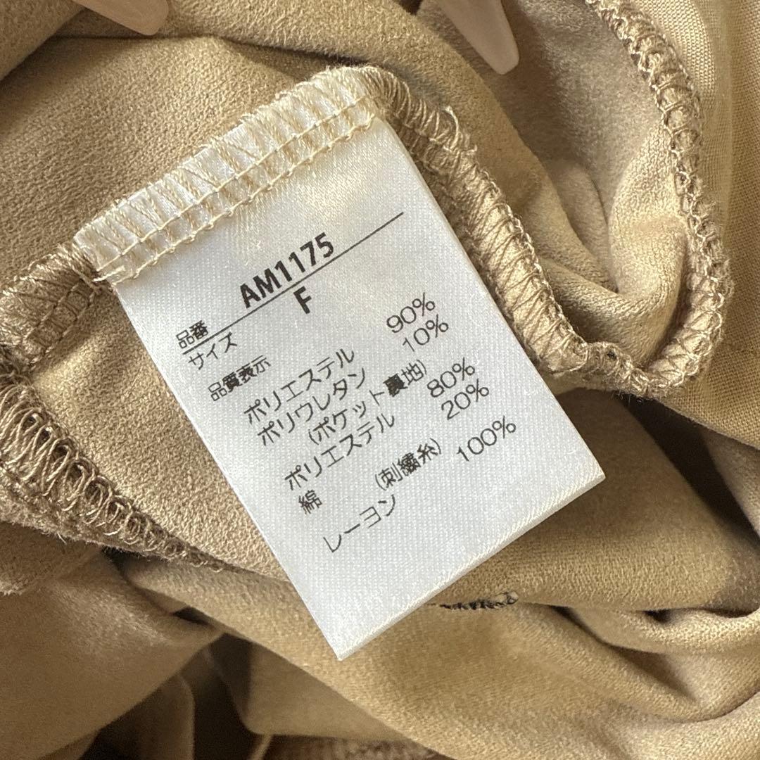 サロペット・オーバーオール・オールインワン Andmary Cameron salopette