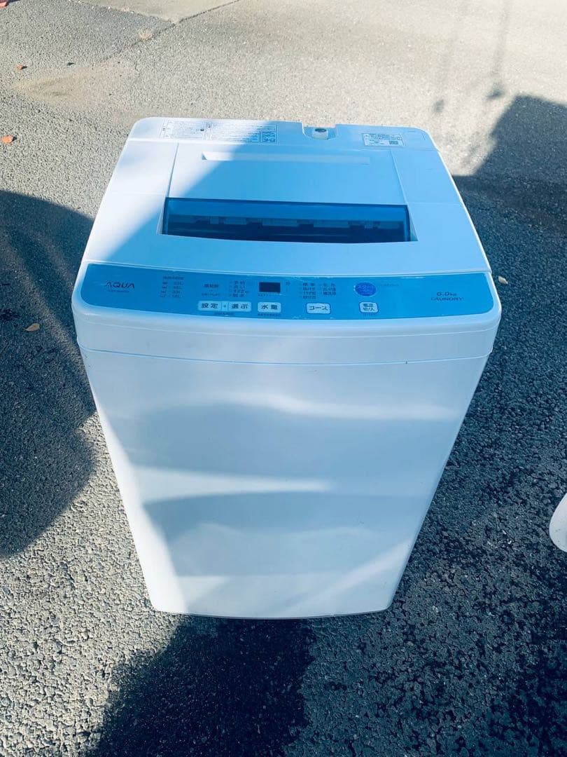 ♻️送料設置無料　AQUA 電気洗濯機　AQW-S60F