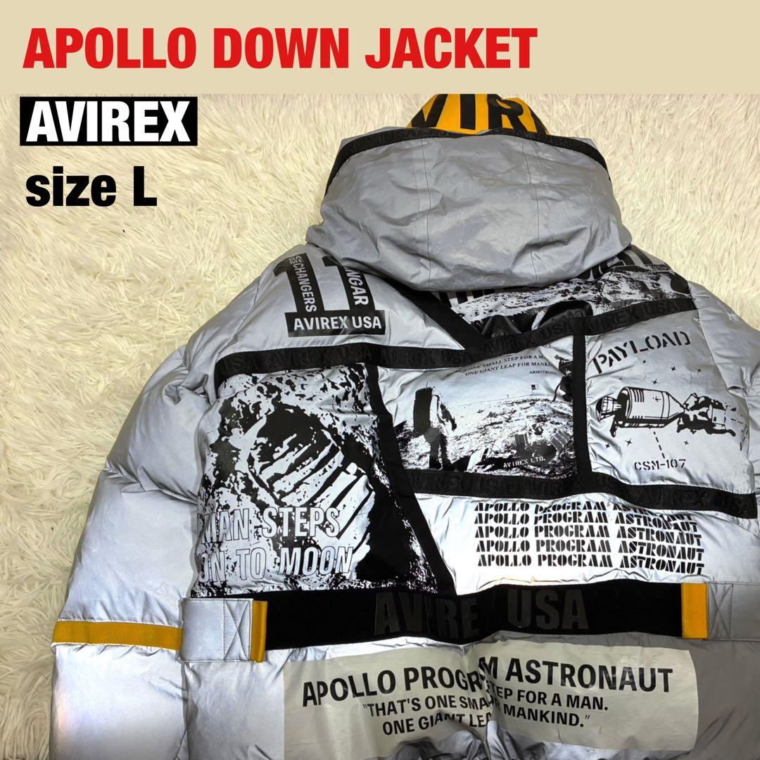 【AVIREX】APOLLO DOWN JACKETシルバー sizeL