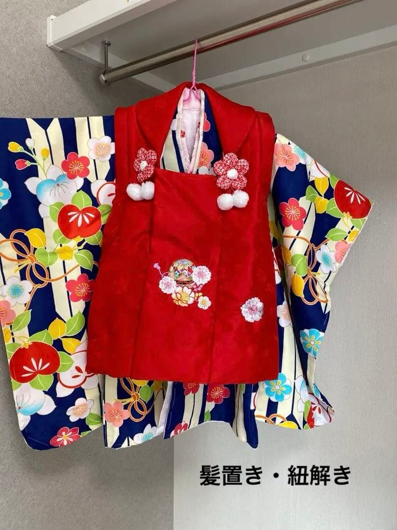 女の子 七五三 着物被布セット 付属品付き