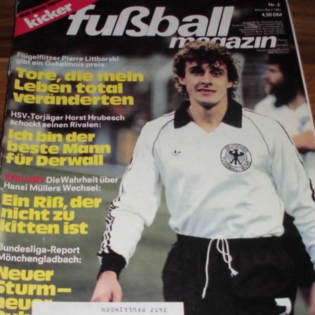 【正規品】ヴィンテージ adidas 1981～82年 ドイツ代表 ユニフォーム