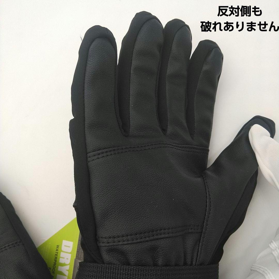 新品　ミレー　ロング 3 イン 1 ドライエッジ グローブ　雪山　本革　黒　Ｓ