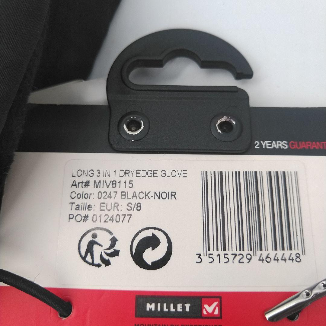 新品　ミレー　ロング 3 イン 1 ドライエッジ グローブ　雪山　本革　黒　Ｓ