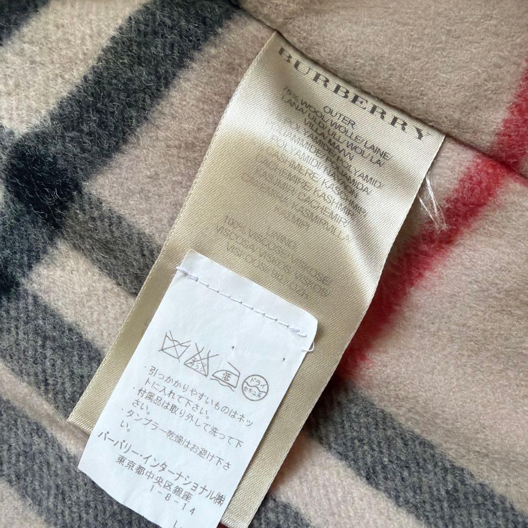 Burberryトレンチコート