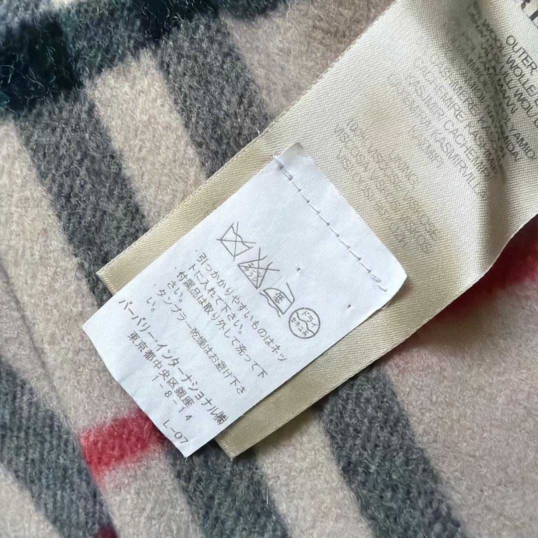 Burberryトレンチコート