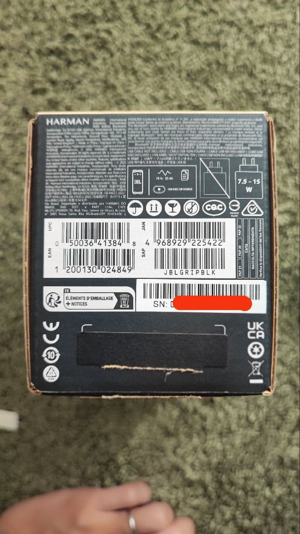 JBL GRIP ワイヤレススピーカー