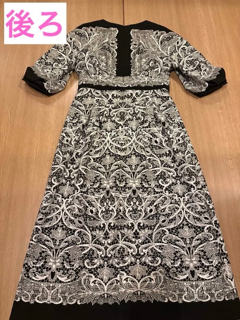 GRACE CONTINENTAL レースプリントカットドレス 36