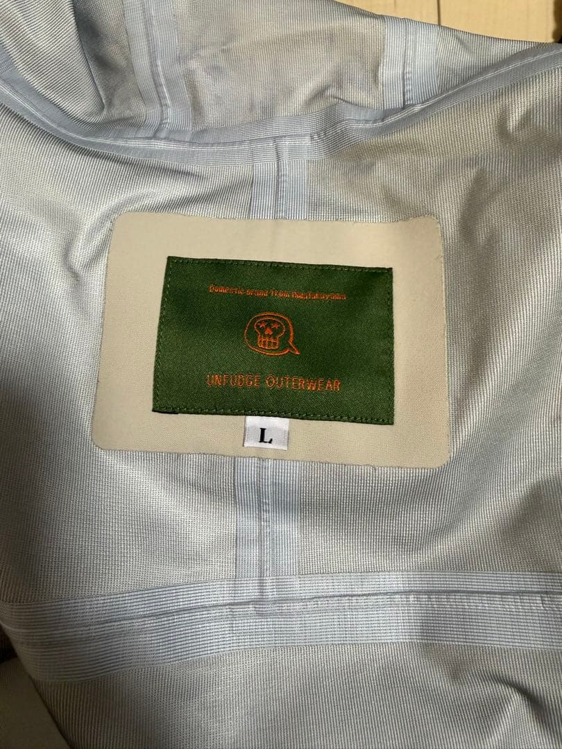 unfudge クラウドジャケット　L ベージュ　23-24 メンズ 3レイヤー