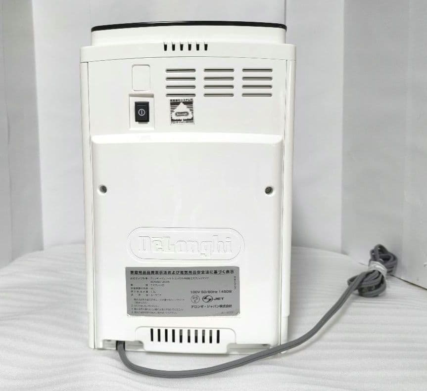 デロンギマグニフィカS コンパクト全自動コーヒーマシン ECAM23120　02