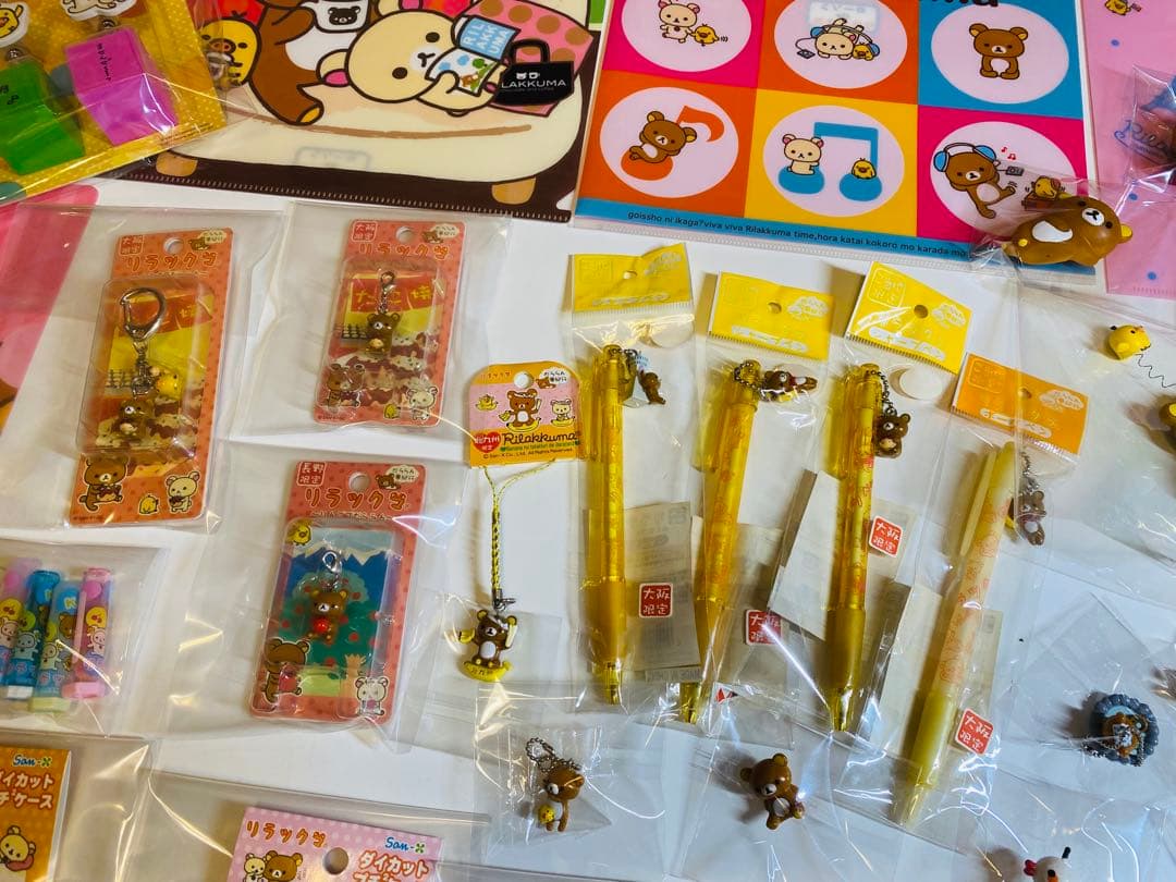 激レア❗️初期！リラックマ 、コリラックマ、トリ、大量！200点以上！入手困難