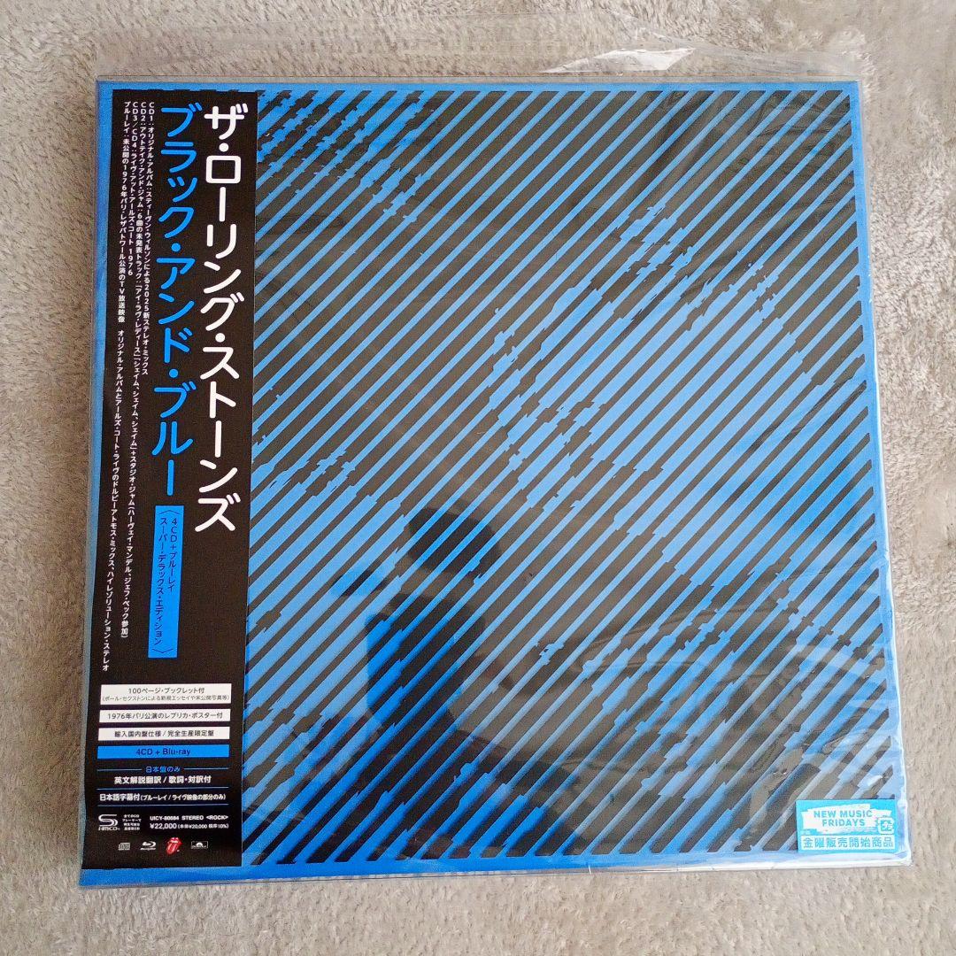 ブラック・アンド・ブルー スーパー・デラックス・エディション