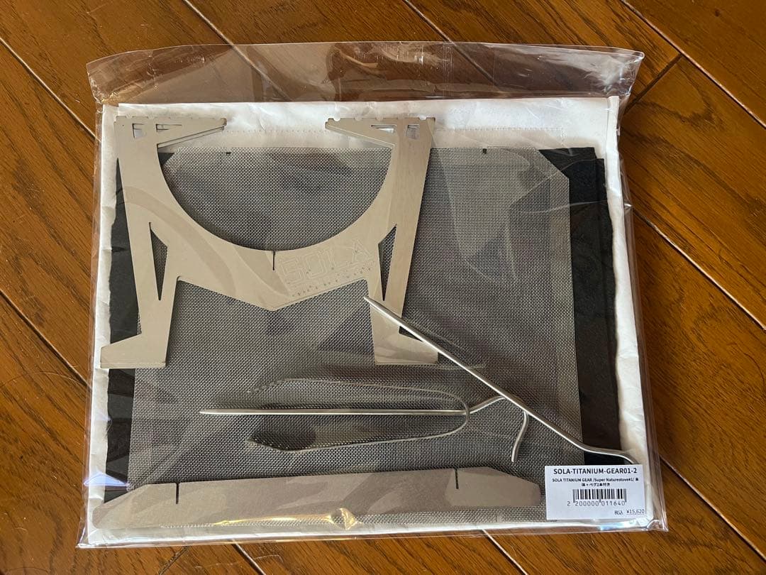 バーベキュー・調理用品 SOLA TITANIUM GEAR Super Naturestove