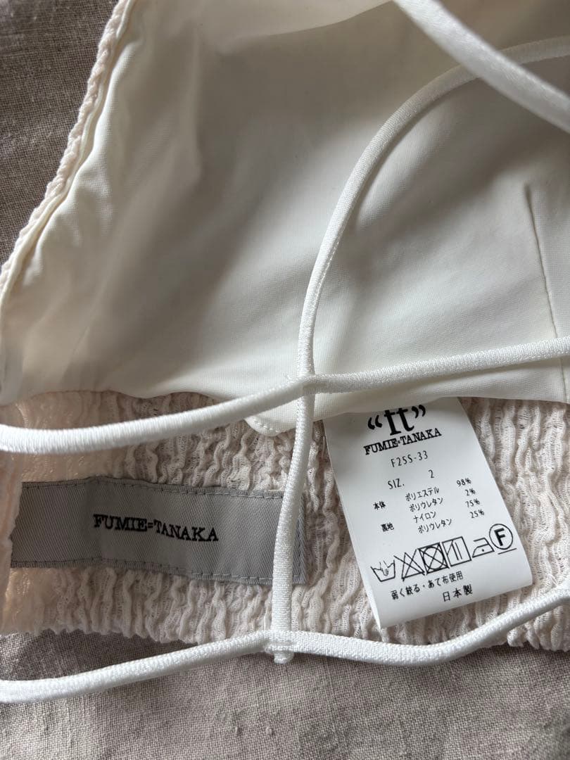 FUMIE TANAKA ビスチェ　白 ホワイト 新品タグつき