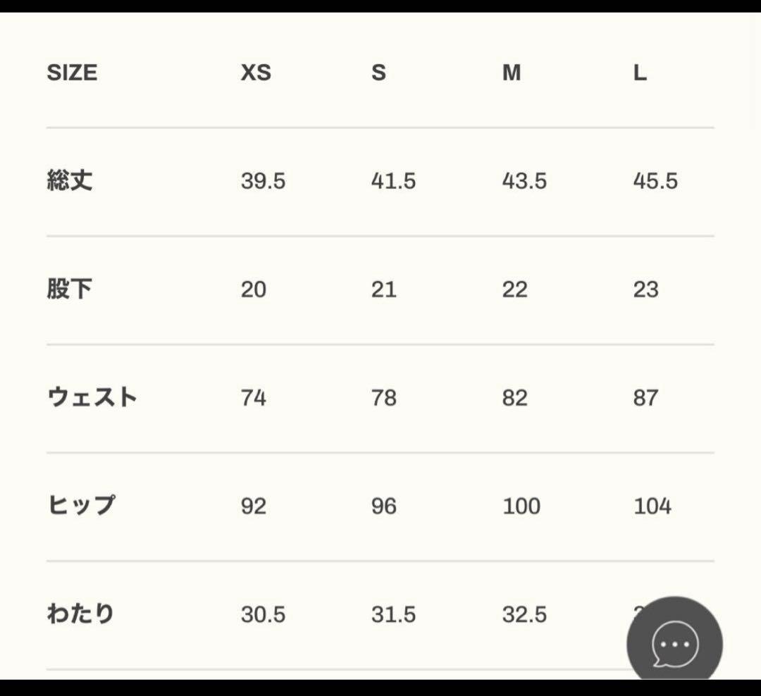 ⭐︎【公式完売品】⭐︎ LYFT サーフパンツ　S