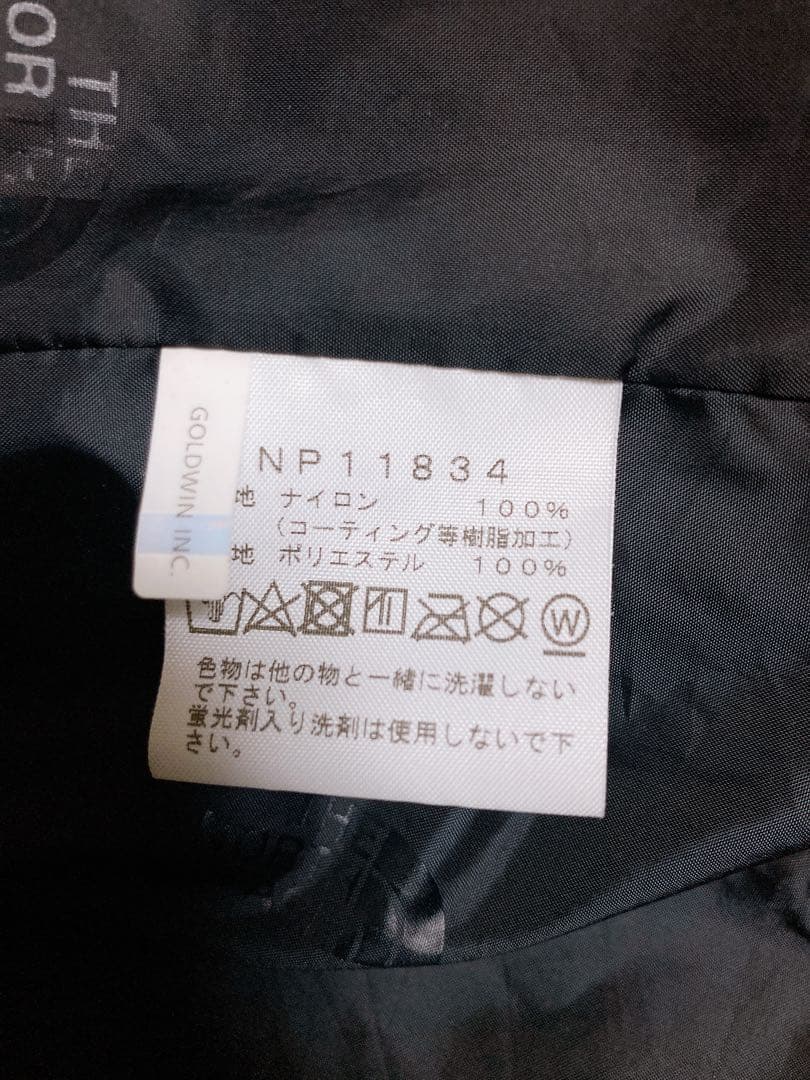 【、まとめ売り可】THE NORTH FACE マウンテンパーカー