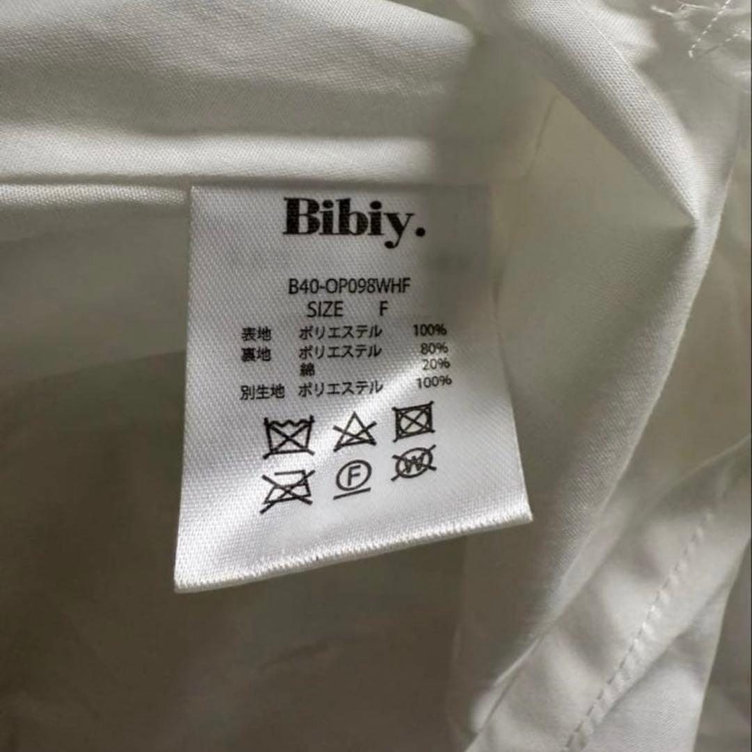 ワンピース bibily FLORENCE MINI DRESS