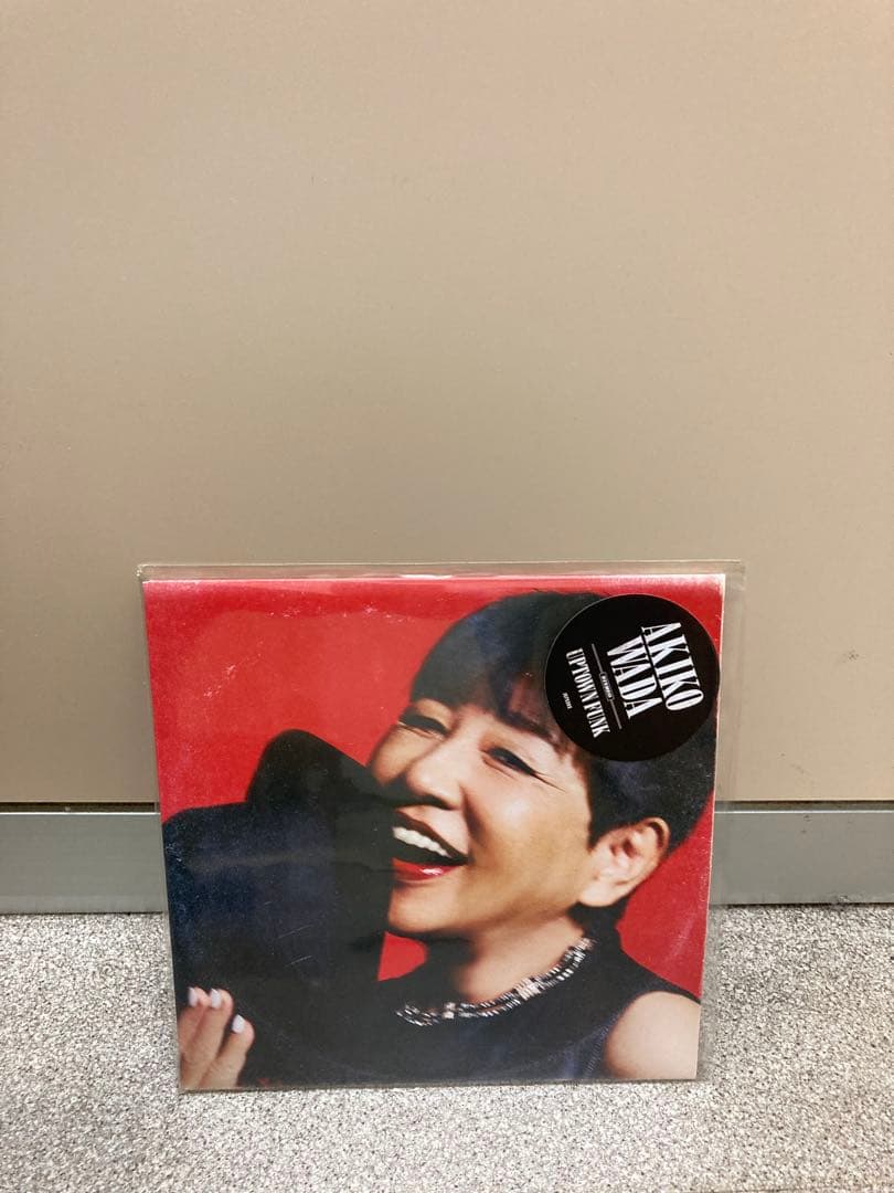 AKIKO WADA UPTOWN FUNK 中古7inchレコード 和田アキ子