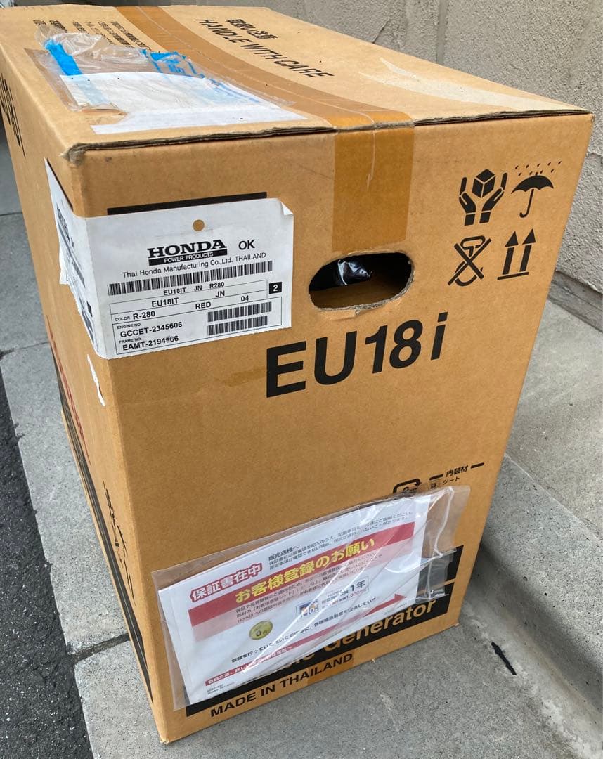 新品 未開封 HONDA EU18i ポータブル 発電機 インバーター搭載