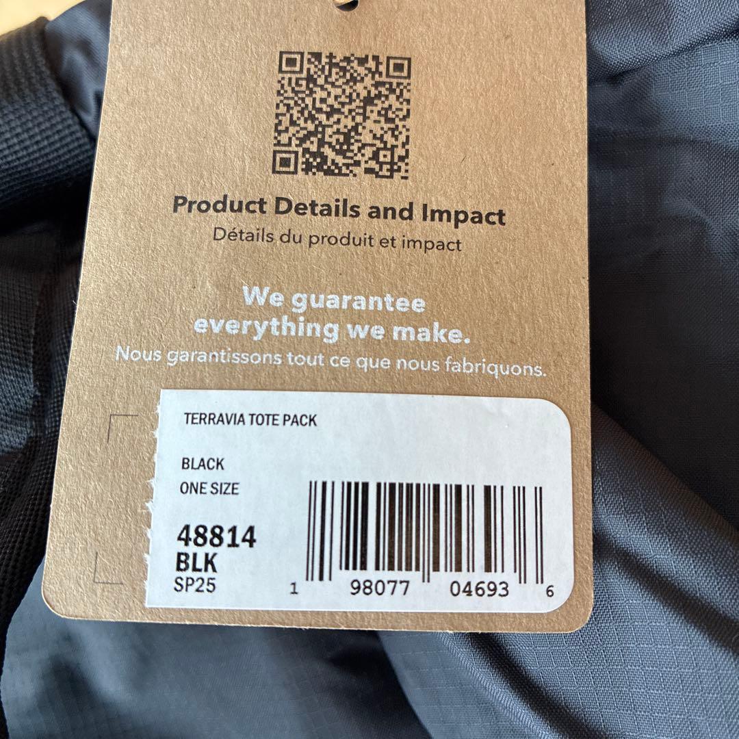 【最新25】パタゴニア テラヴィア トートパック 24L 新品国内正規品