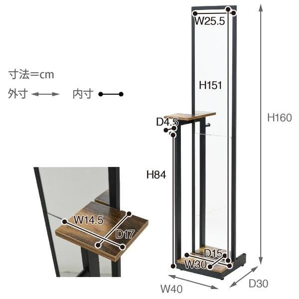 開店記念セール！！ 美しさと機能性を兼ね備えたスタンドミラー