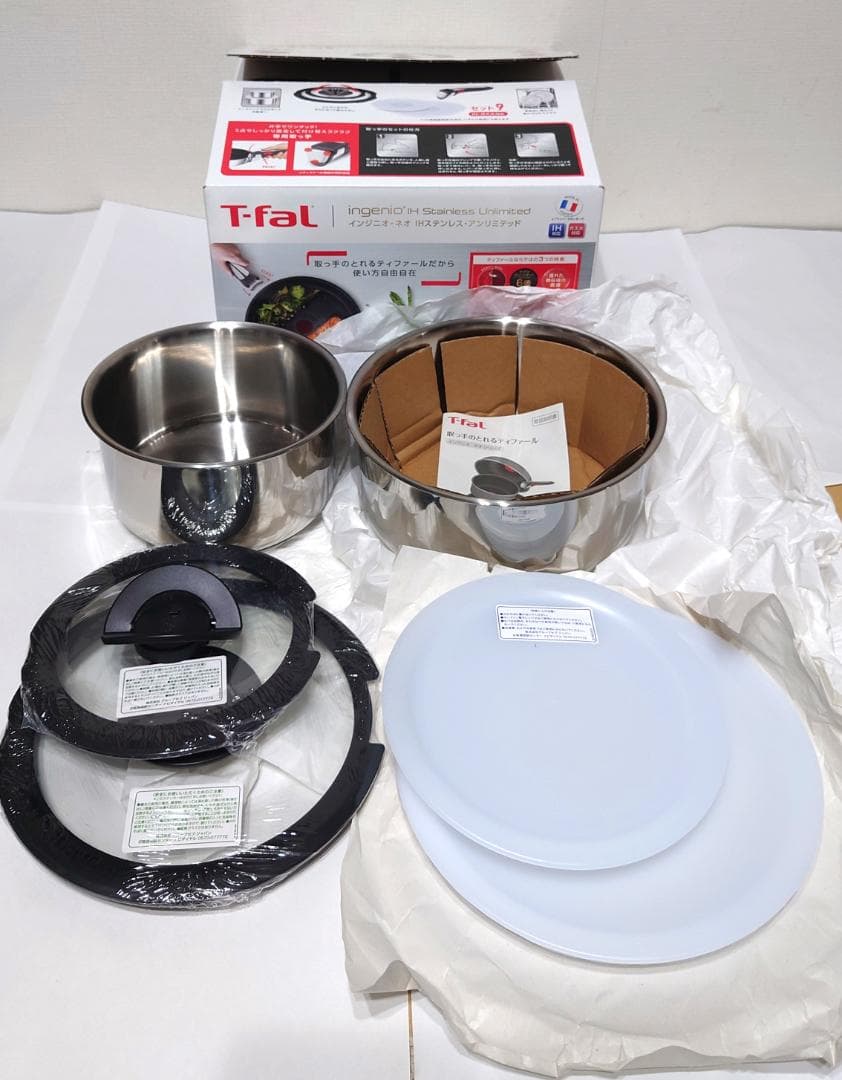 T-fal インジニオ・ネオ IHステンレス・アンリミテッド セット