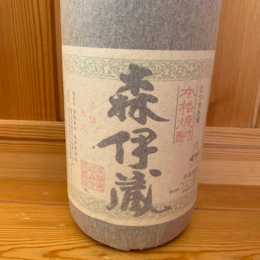 森伊蔵 本格焼酎 1.8ℓ