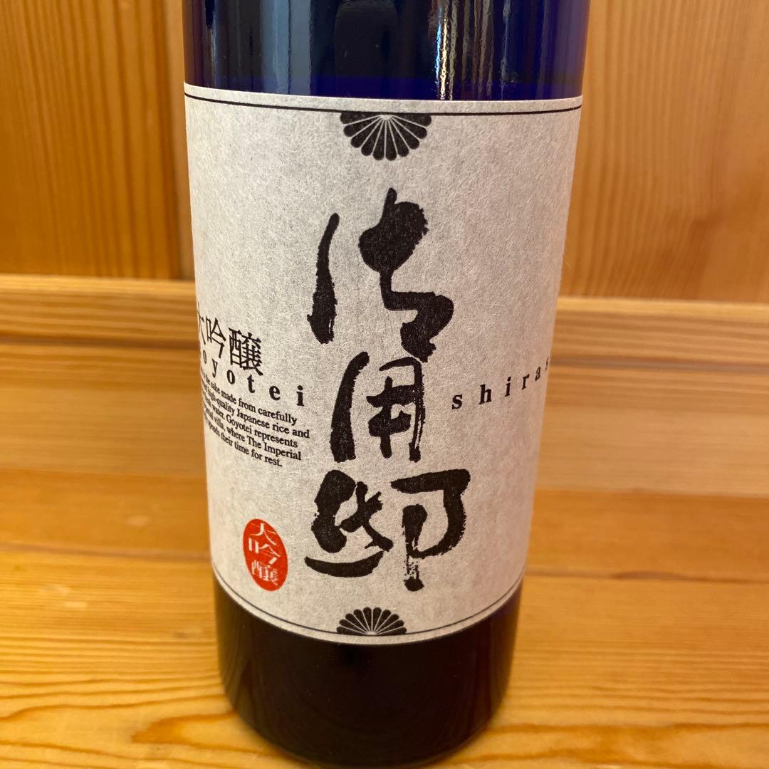 森伊蔵 本格焼酎 1.8ℓ