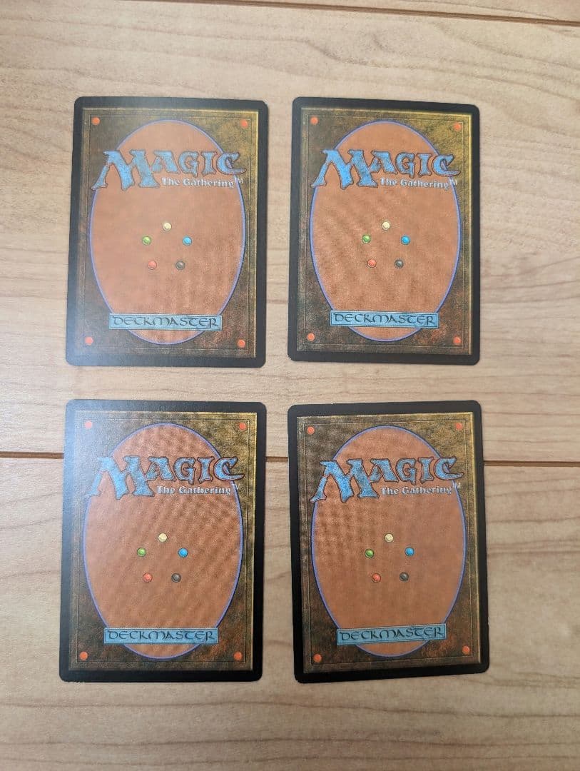 【サイカトグ】【旧枠】【初版】【foil】【ODY】