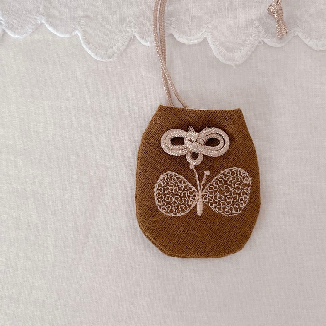 専用ページになります