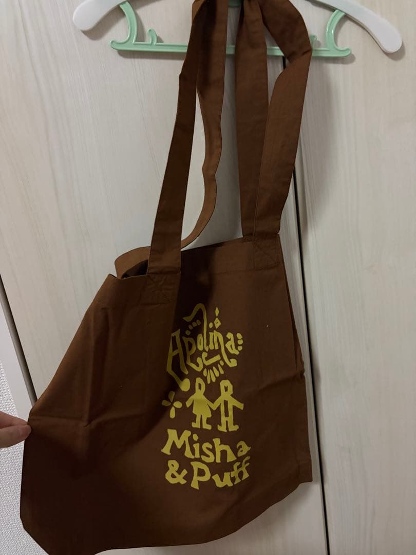 m*e様 Misha & Puff apolinaトートバッグ ナツメグ　nut