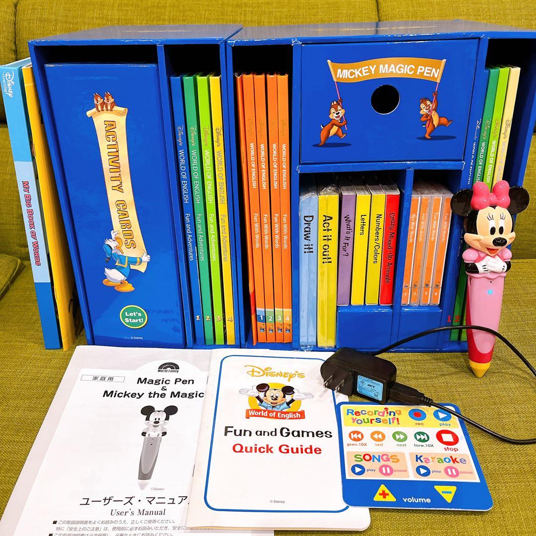 ミニーマジックペン＆アドベンチャーセット　DWE ディズニー英語システム