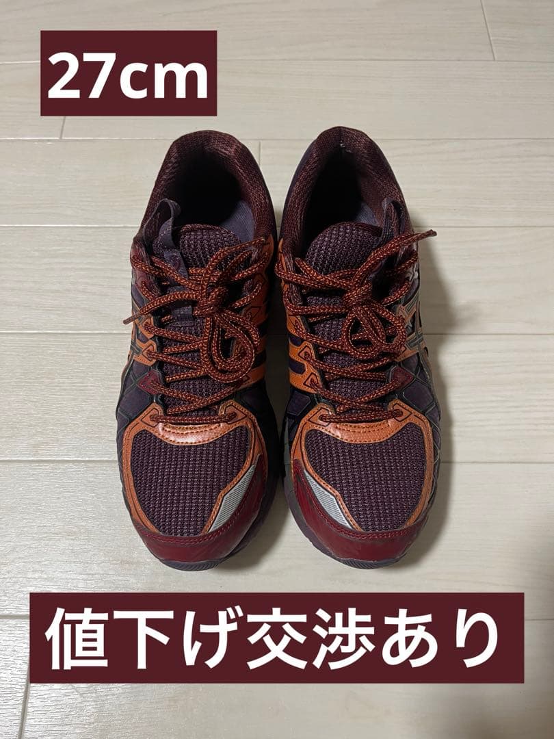 靴 ASICS UB10-S GEL-KAYANO 20