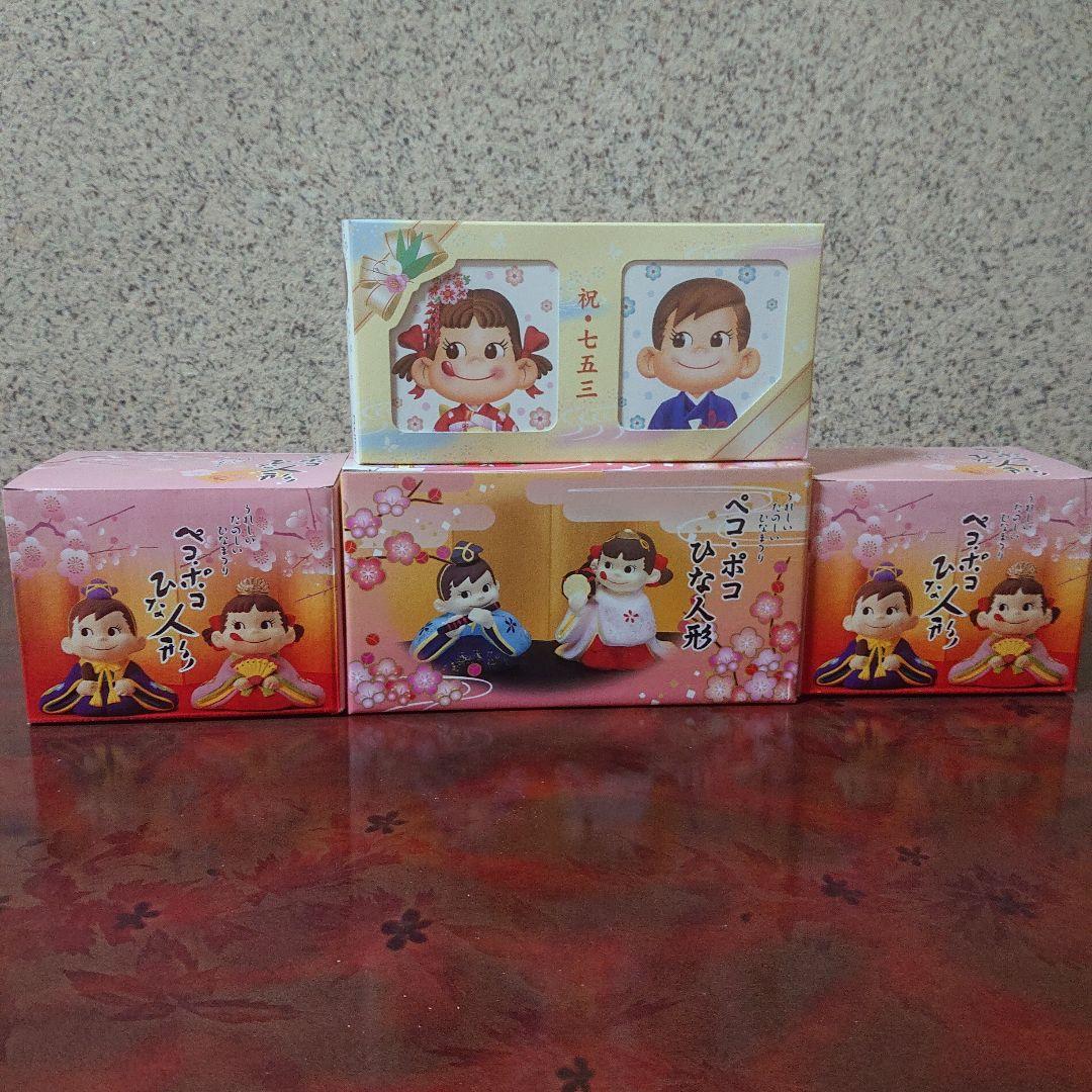 500 ペコちゃんひな人形セット