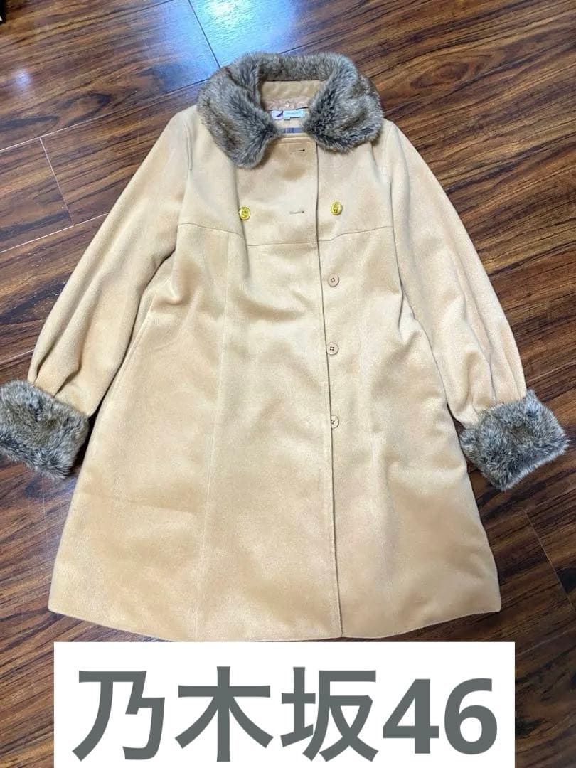 乃木坂46ファーコート M STRIPE CLUB pop up store限定