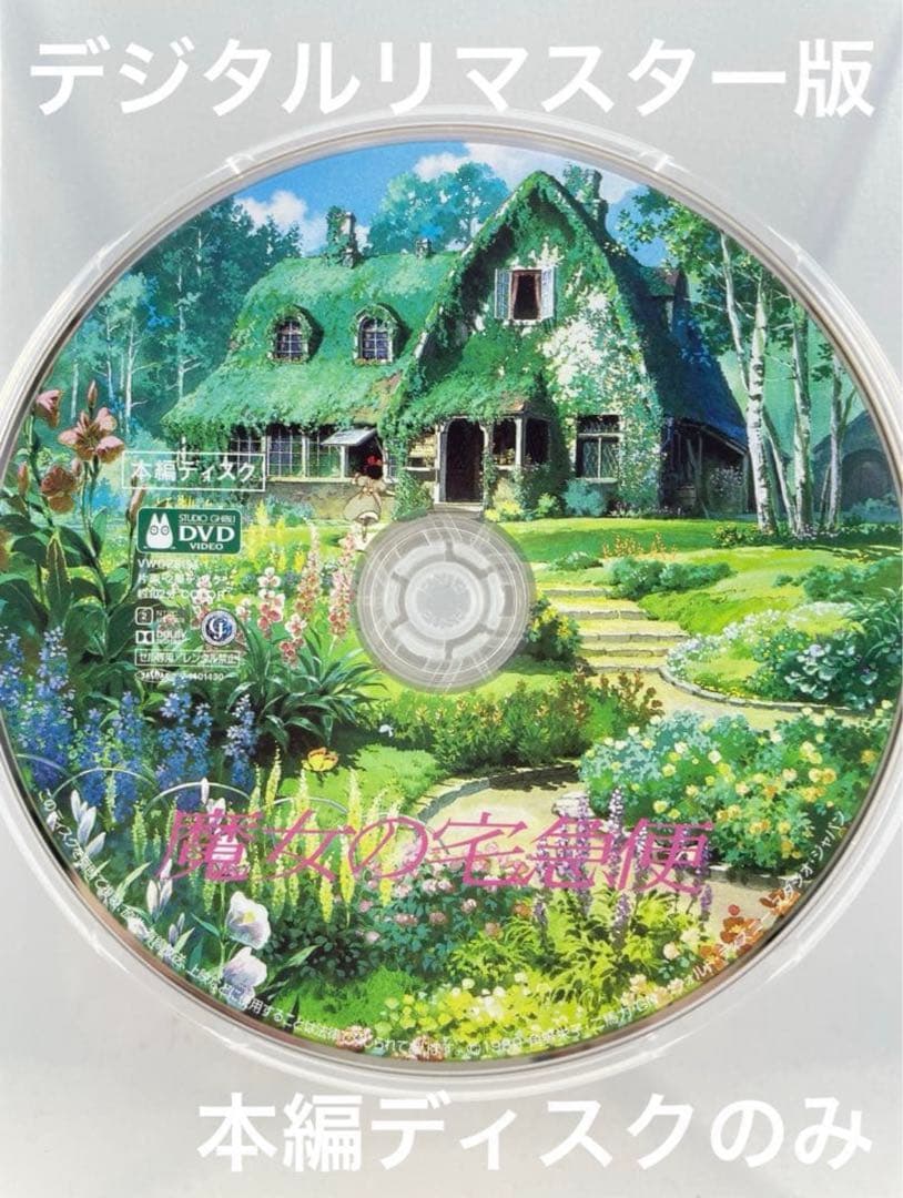 take様 リクエスト 4点 まとめ商品