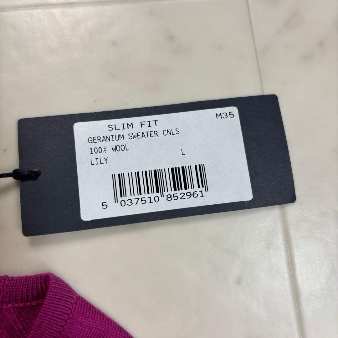 むー。 です★新品★ウールクルーネックニット イギリス製