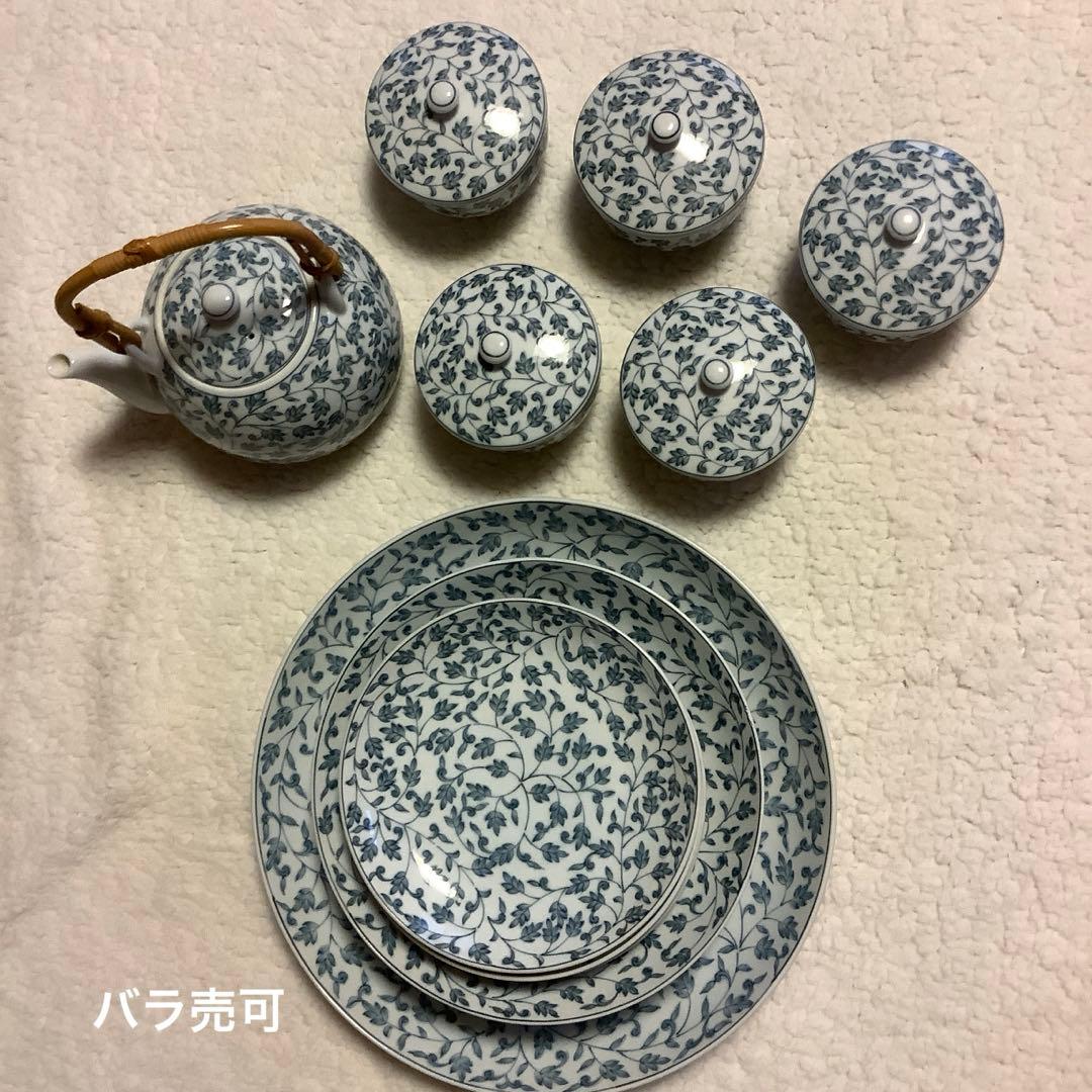 橘吉 からくさ 15点セット