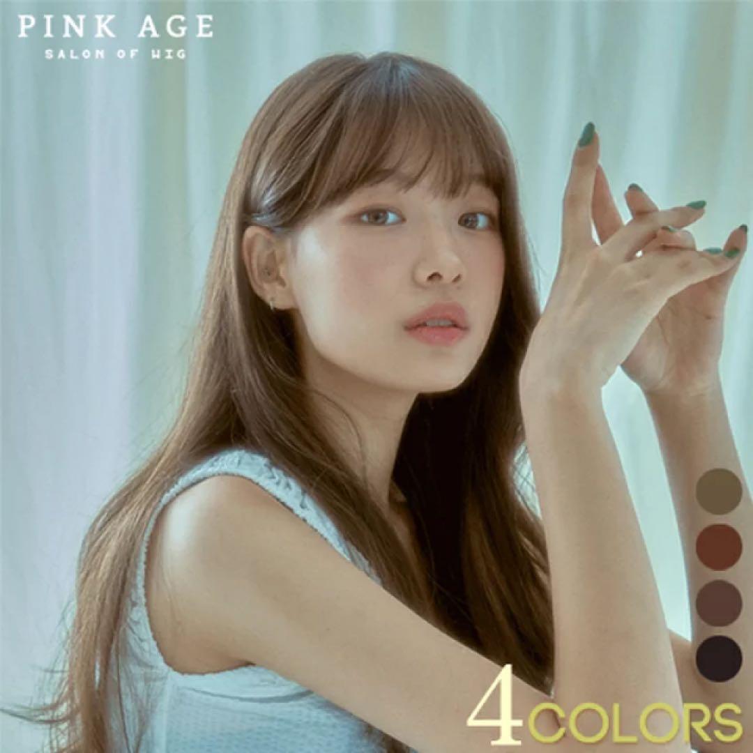 手植えフルウィッグ/シースルーバング/ウィッグPinkAge（ピンクエイジ）