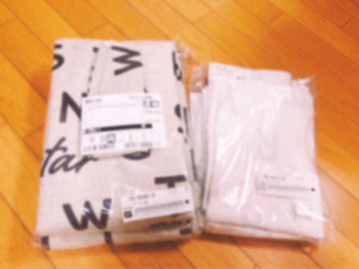 ニトリカーテン 値下げしました