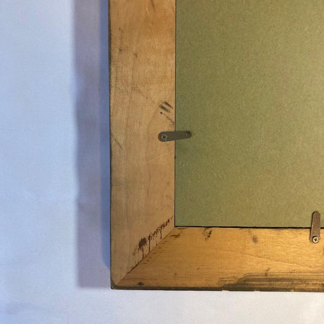 ひな人形 佐藤勝彦 絵画 お雛様 （おひなさま）墨彩画