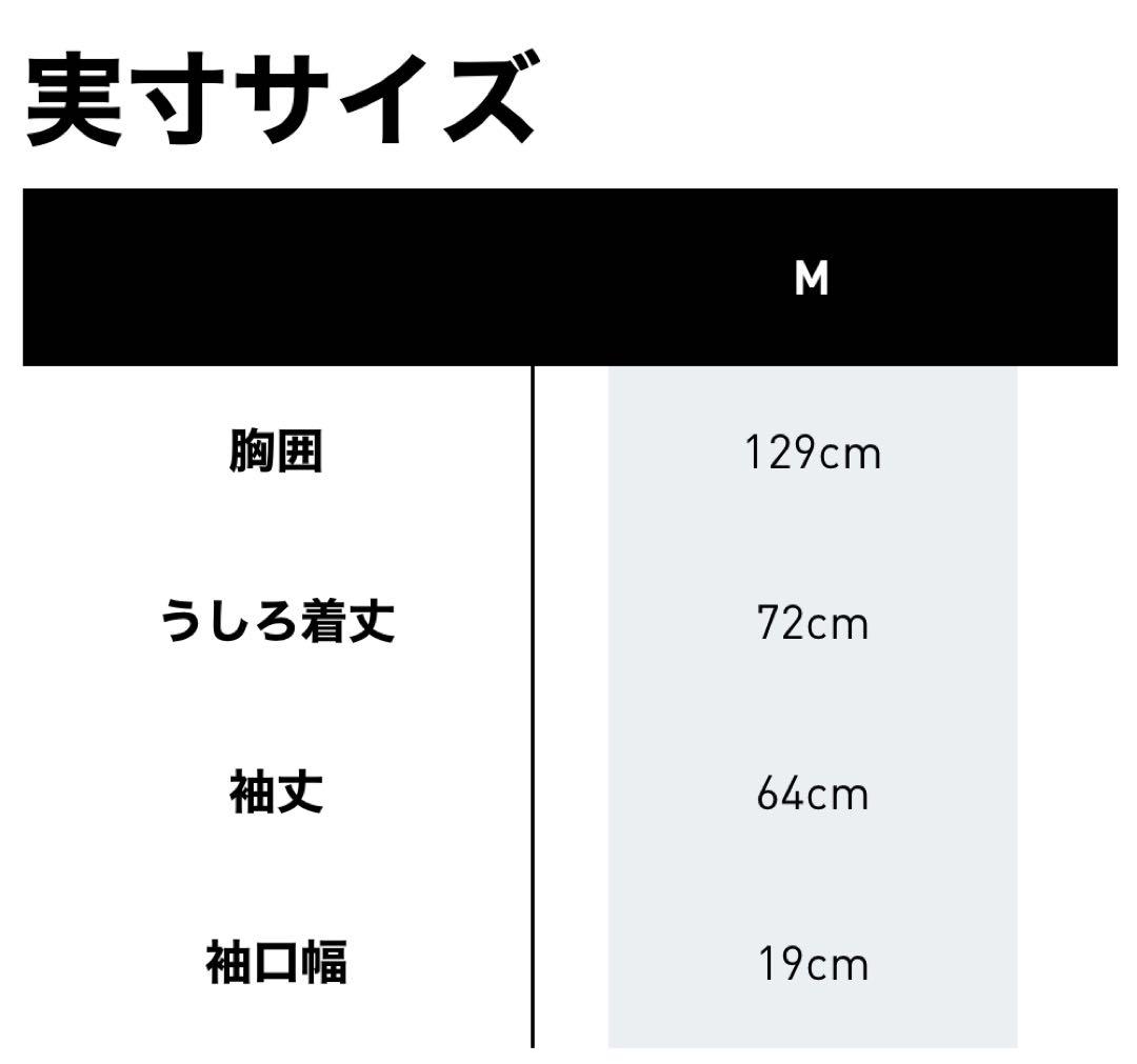 プレザー ファイヤーバード オーバーサイズ トラックトップ adidas