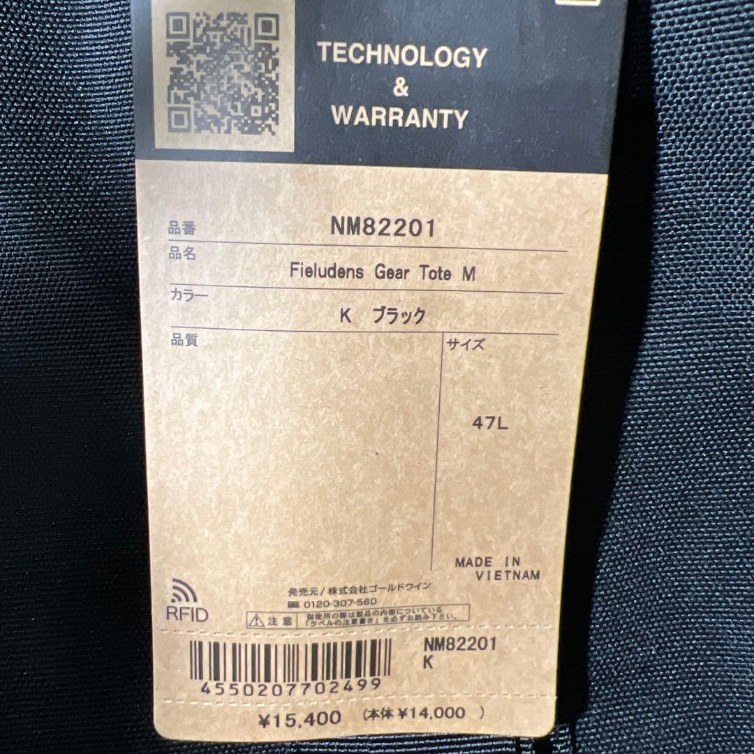 THE NORTH FACEトートバッグ フィルデンスギアトートNM82201