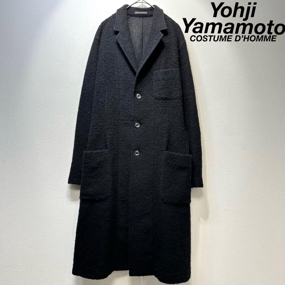 希少 ヨウジヤマモト コスチュームドオム 上質 ウール チェスターコート 2