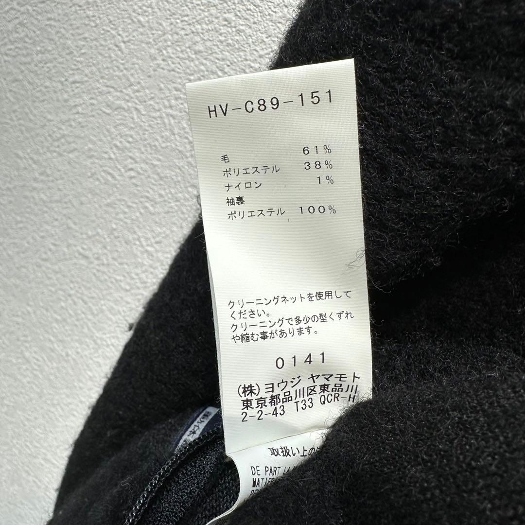 希少 ヨウジヤマモト コスチュームドオム 上質 ウール チェスターコート 2