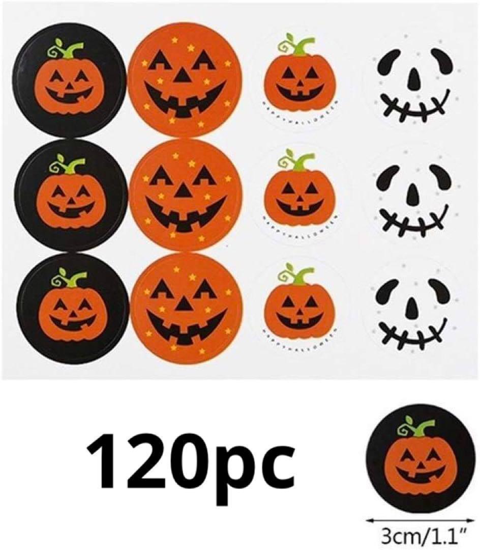 ハロウィン ラウンドルベルステッカー ラベル シール